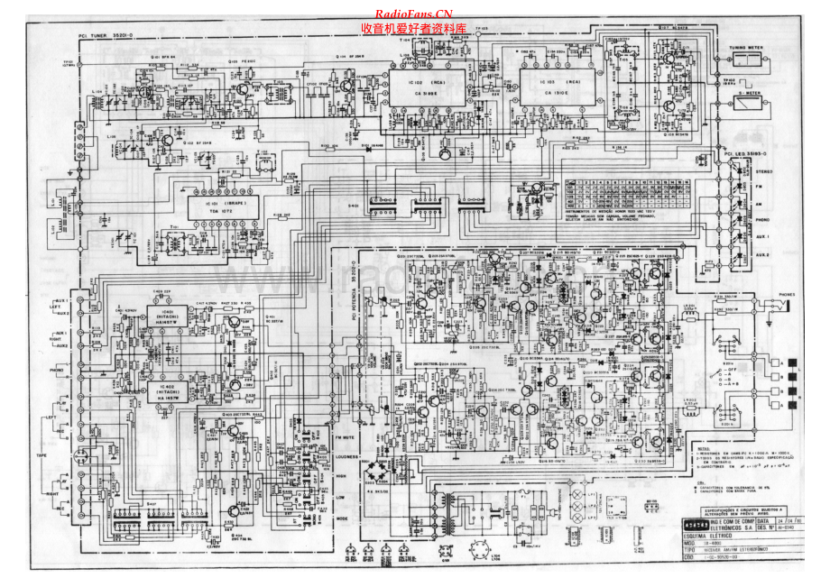 CCE-SR4000-rec-sch维修电路原理图.pdf_第1页