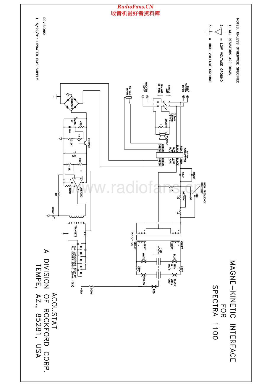 Acoustat-Spectra1100-spk-sch维修电路原理图.pdf_第1页