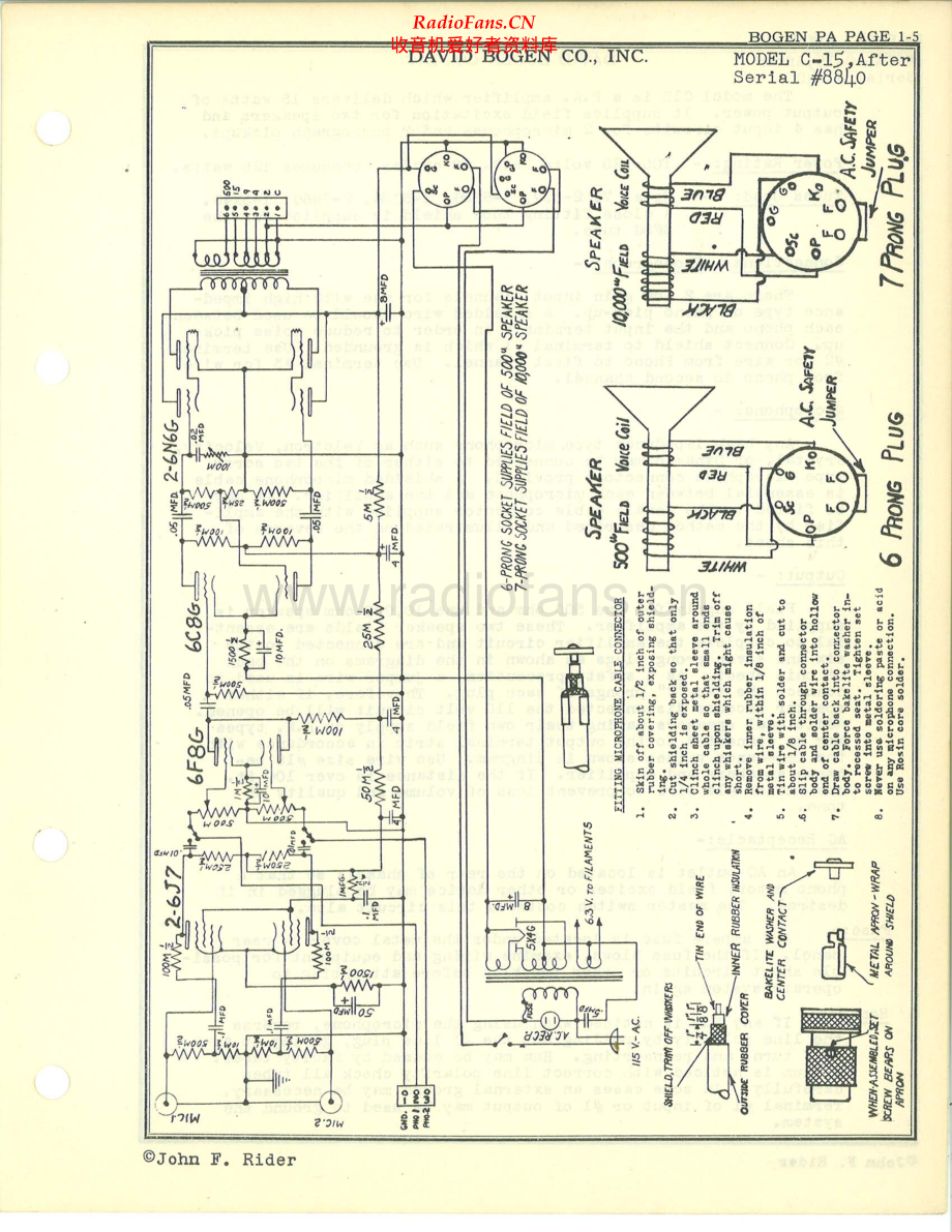 Bogen-C15-pwr-sch维修电路原理图.pdf_第1页
