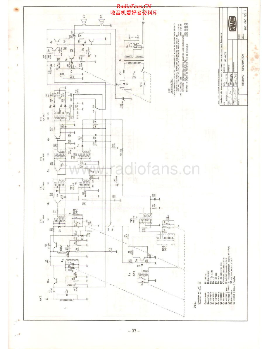 Aiko-RC603-tun-sch维修电路原理图.pdf_第1页