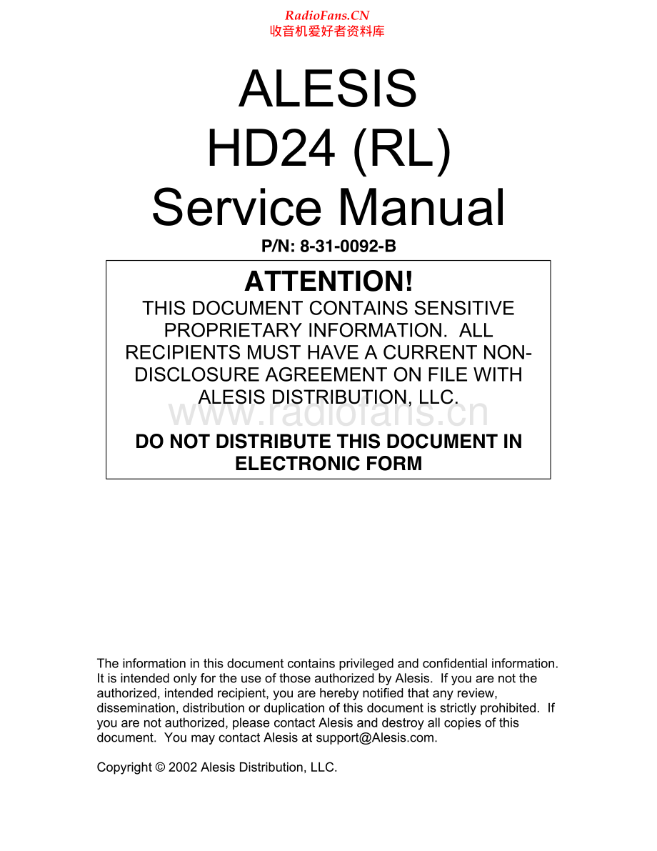 Alesis-HD24RL-hdr-sm维修电路原理图.pdf_第1页