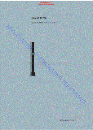 BO-BeolabPenta_type663x-sch维修电路原理图.pdf