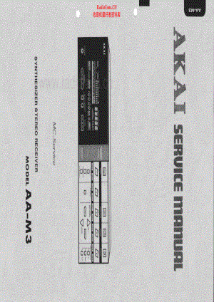 Akai-AAM3-rec-sm维修电路原理图.pdf