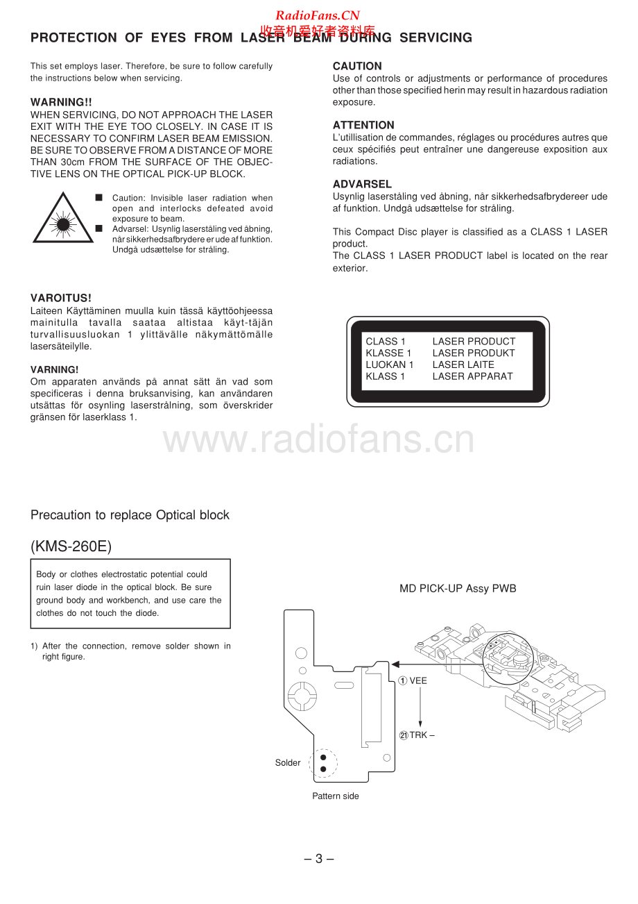Aiwa-AMLM918-md-ssm维修电路原理图.pdf_第3页