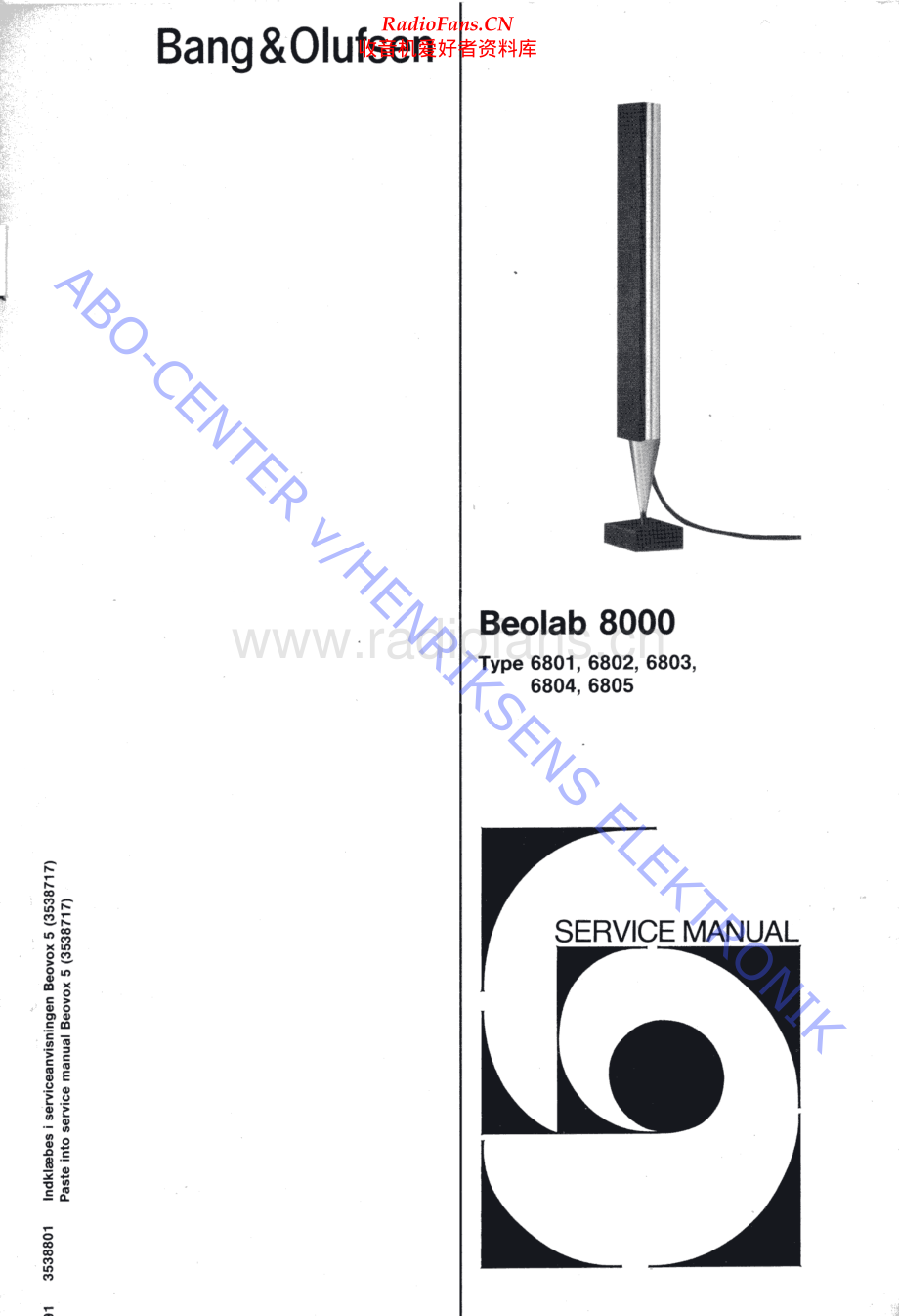 BO-Beolab8000_type680x-sch维修电路原理图.pdf_第1页