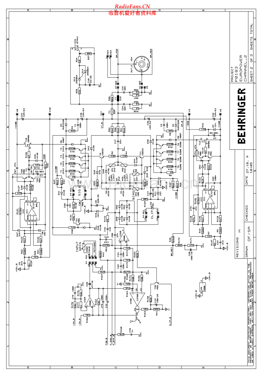 Behringer-EP4000-pwr-sch维修电路原理图.pdf_第2页