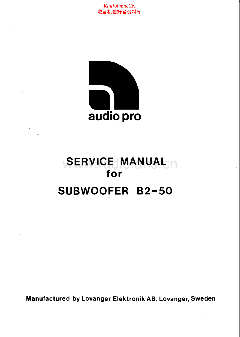 AudioPro-AceBassB2_50-sub-sm维修电路原理图.pdf_第1页