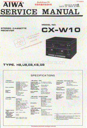 Aiwa-CXW10-rec-sm维修电路原理图.pdf