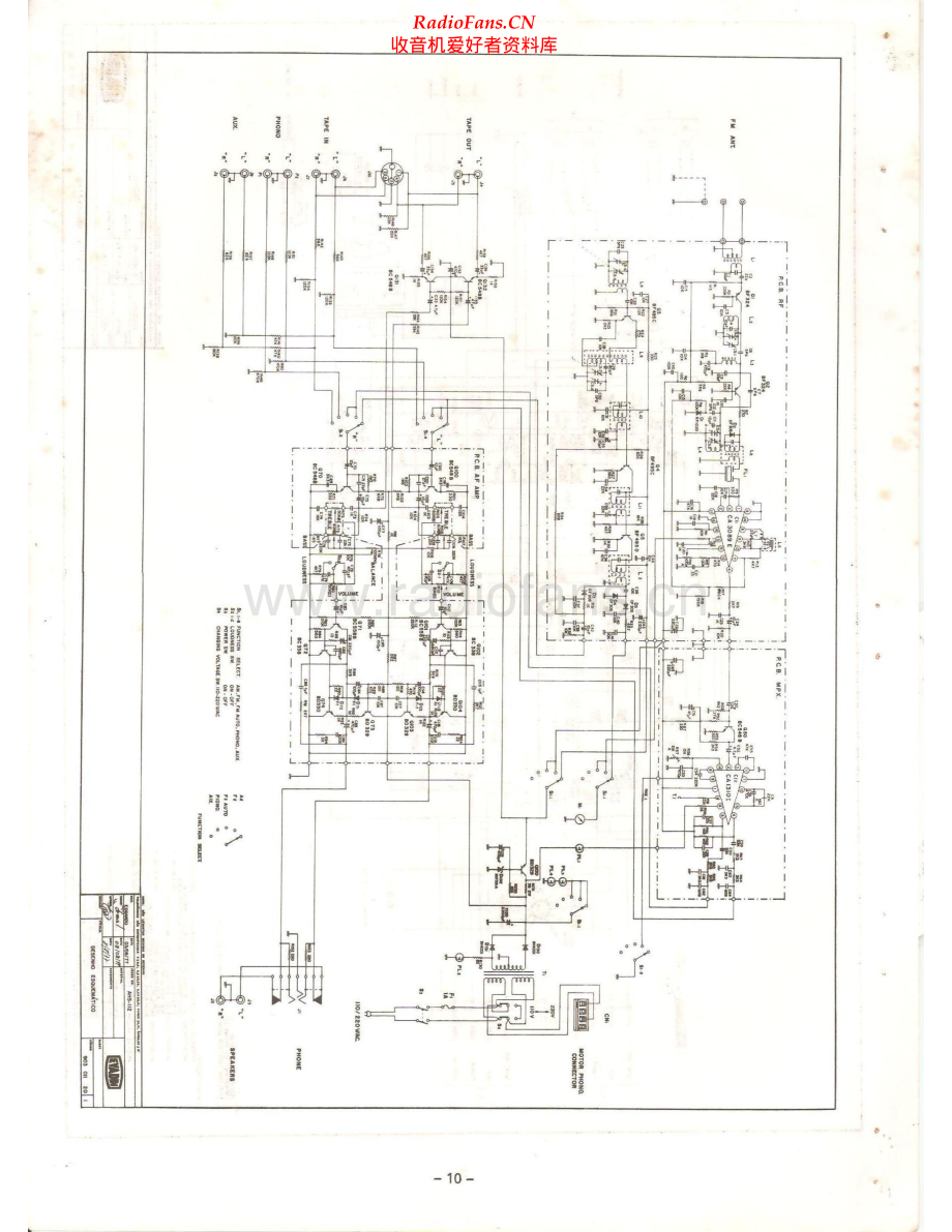 Aiko-AHS112-rec-sch维修电路原理图.pdf_第1页
