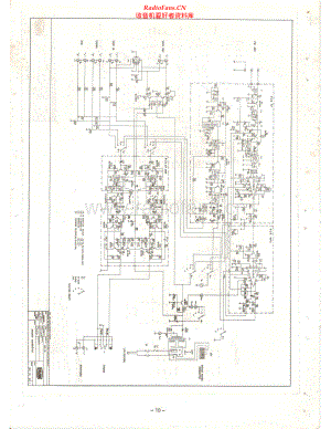 Aiko-AHS112-rec-sch维修电路原理图.pdf