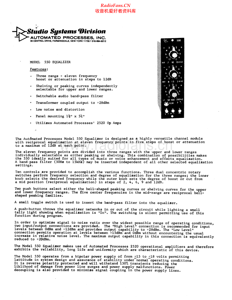 API-550-eq-sm维修电路原理图.pdf_第1页