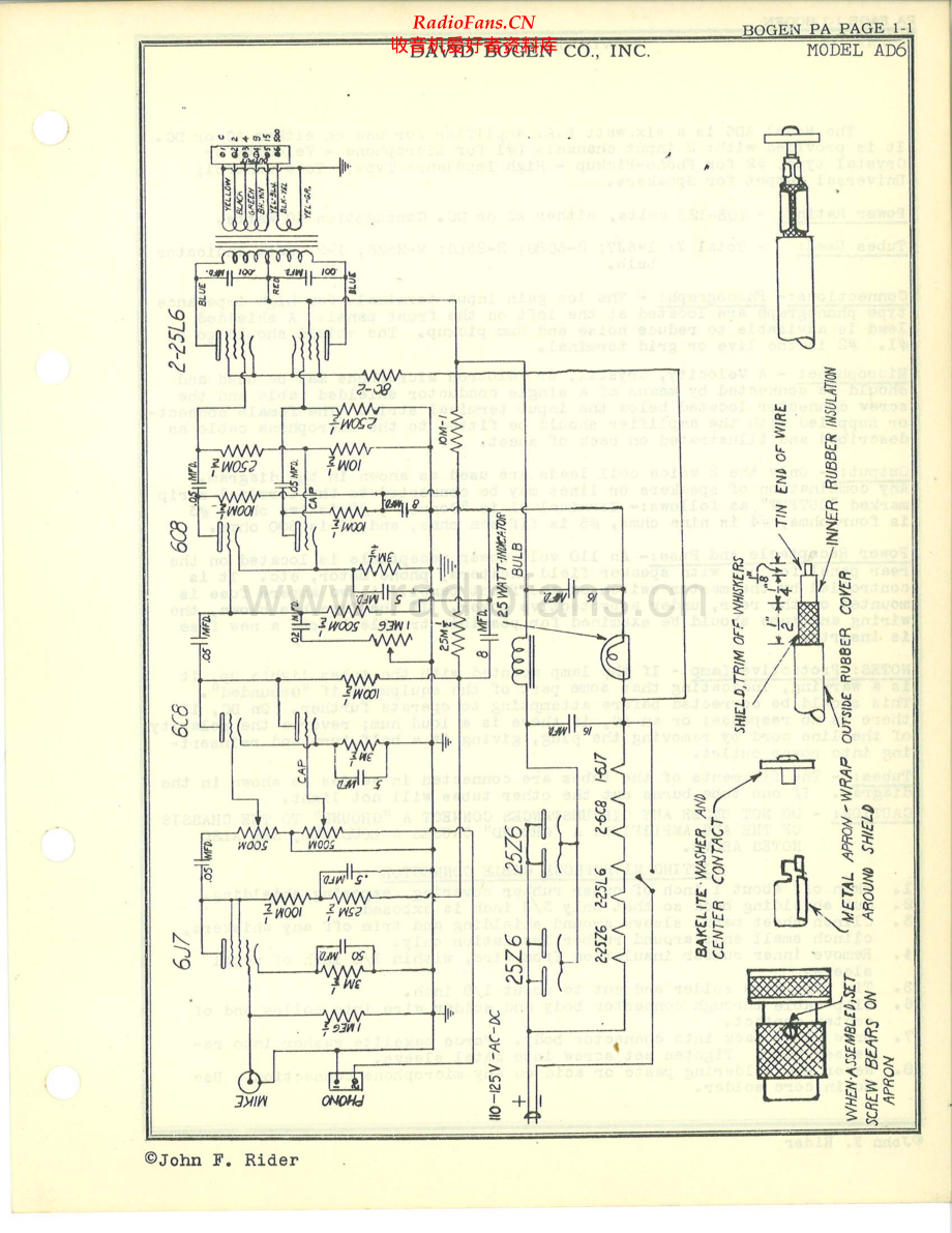 Bogen-AD6-pwr-sch维修电路原理图.pdf_第1页