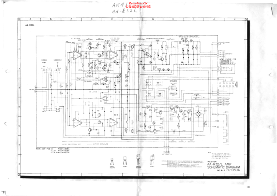 Akai-AAR32-rec-sch维修电路原理图.pdf_第1页