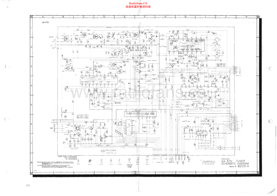 Akai-AAR32-rec-sch维修电路原理图.pdf_第2页