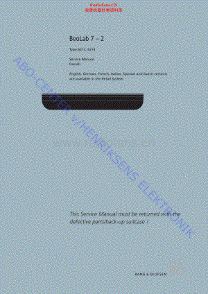 BO-Beolab7_2_type621x-sm维修电路原理图.pdf