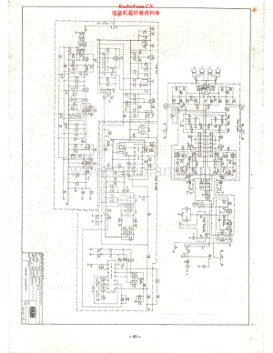 Aiko-RX77-tun-sch维修电路原理图.pdf