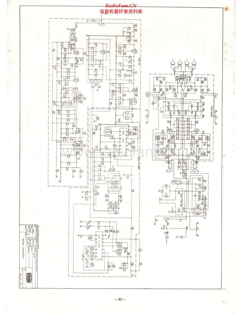 Aiko-RX77-tun-sch维修电路原理图.pdf_第1页