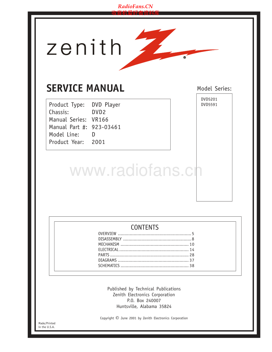 Zenith-DVD5591-cd-sm 维修电路原理图.pdf_第1页