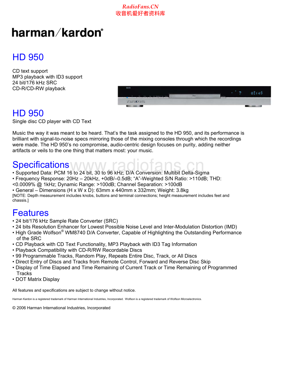 HarmanKardon-HD950-cd-sm维修电路原理图.pdf_第2页