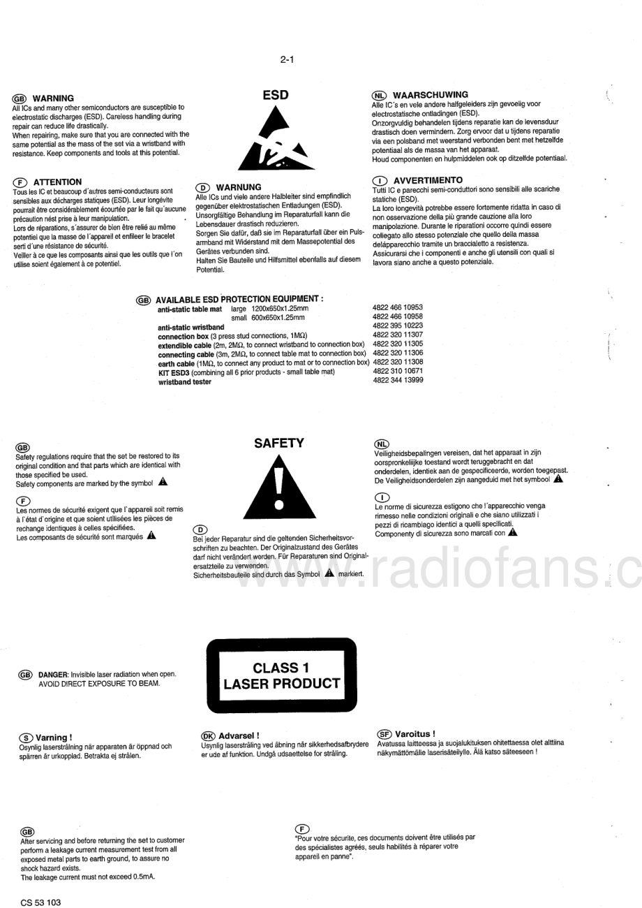 Philips-CD723-cd-sm 维修电路原理图.pdf_第3页