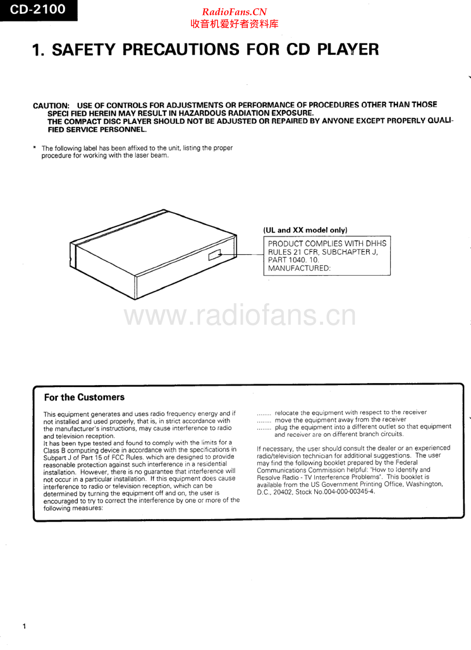 Sansui-CD2100-cd-sm 维修电路原理图.pdf_第2页