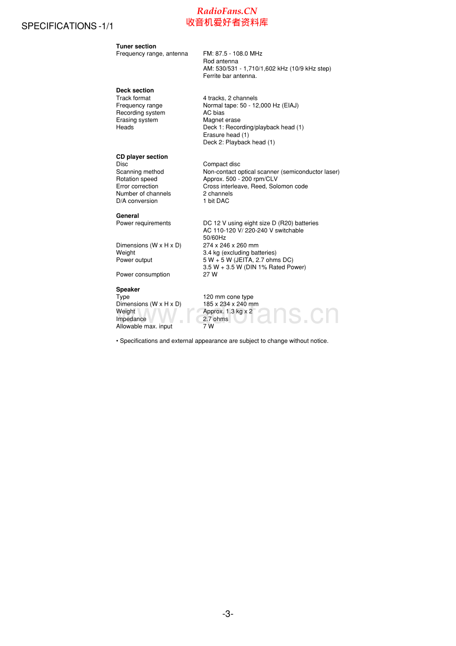 Aiwa-CADW540-cs-sm维修电路原理图.pdf_第3页