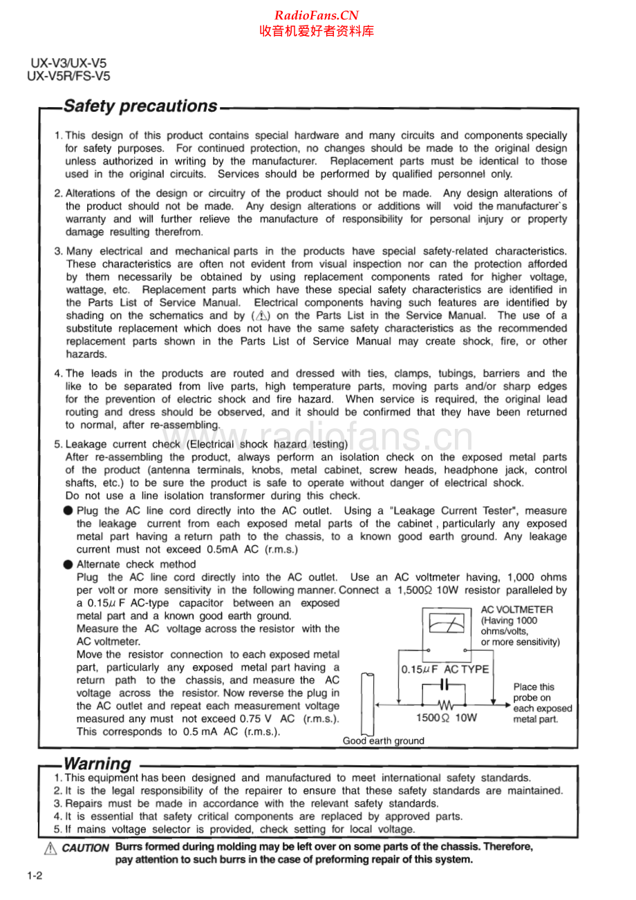 JVC-UXV3-cs-sm 维修电路原理图.pdf_第2页