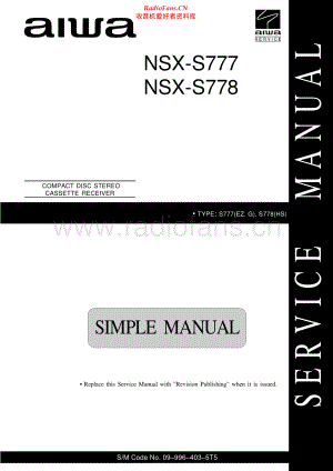Aiwa-NSXS778-cs-ssm维修电路原理图.pdf