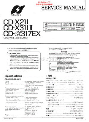 Sansui-CDX211-cd-sm 维修电路原理图.pdf