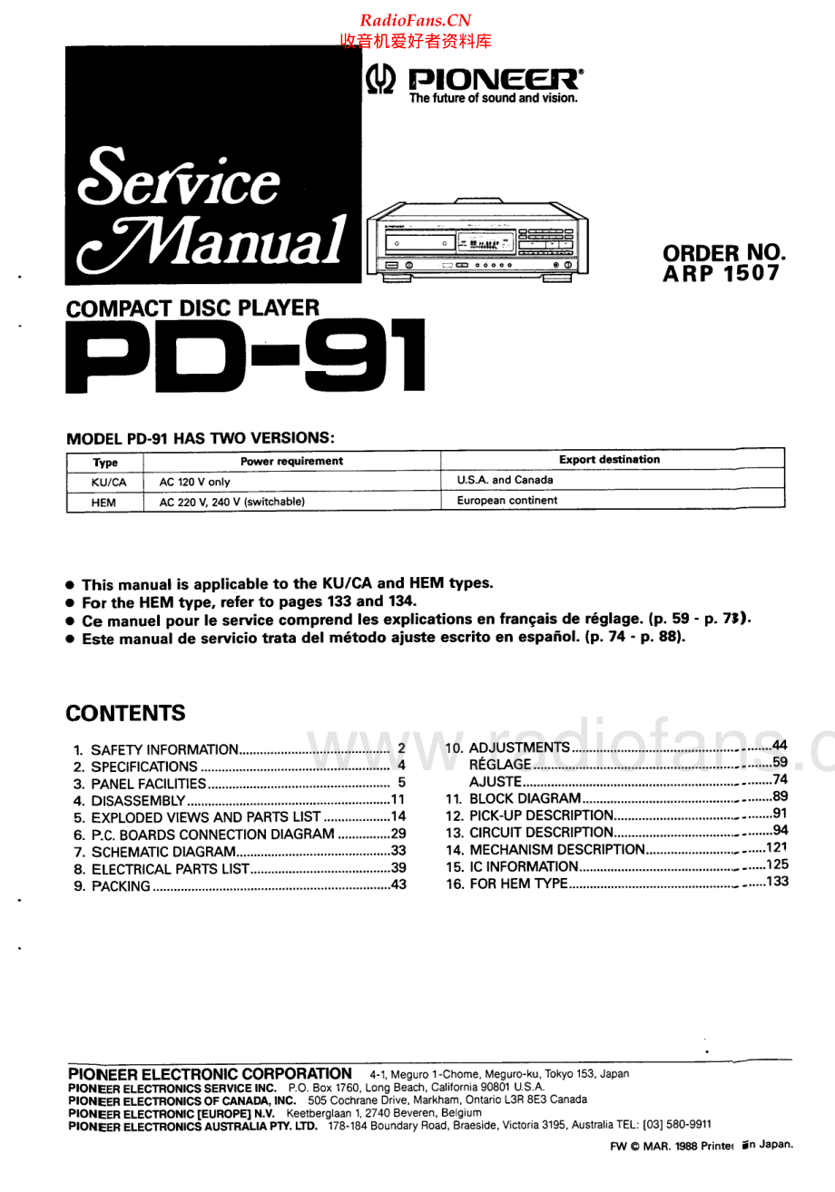 Pioneer-PD91-cd-sm 维修电路原理图.pdf_第1页