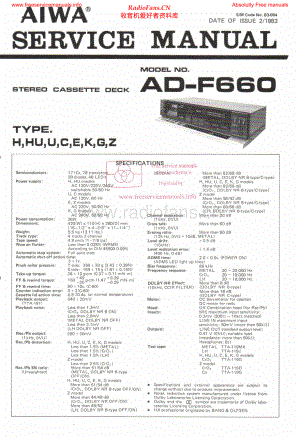 Aiwa-ADF660-tape-sch维修电路原理图.pdf