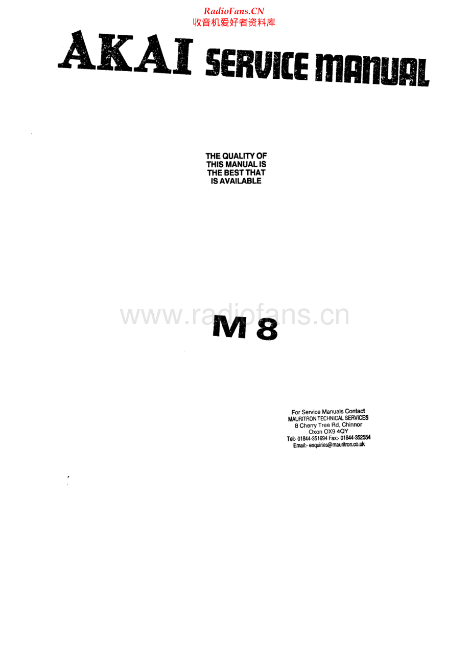 Akai-M8-tape-sm维修电路原理图.pdf_第1页
