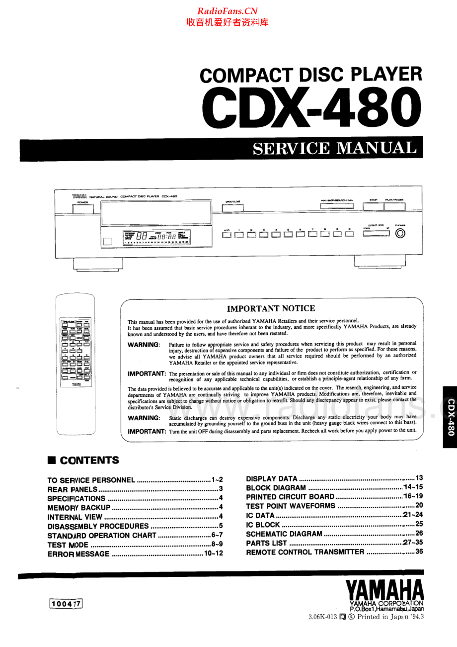 Yamaha-CDX480-cd-sm 维修电路原理图.pdf_第1页