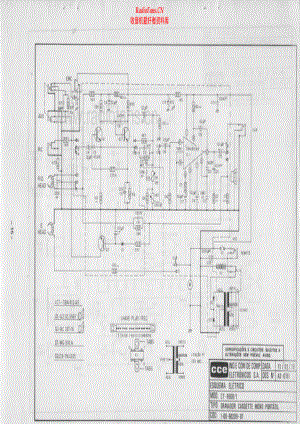CCE-CT9500-tape-sch维修电路原理图.pdf
