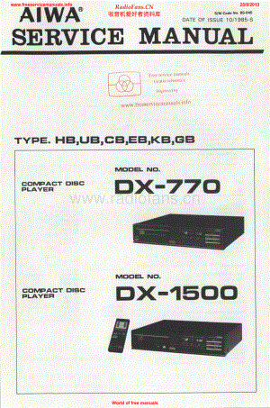 Aiwa-DX1500-cd-sm维修电路原理图.pdf