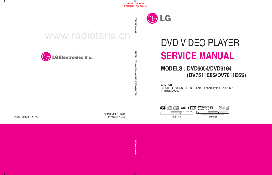 LG-DV7811E6S-cd-sm 维修电路原理图.pdf_第1页