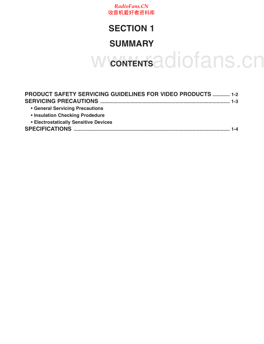 LG-DV7811E6S-cd-sm 维修电路原理图.pdf_第2页