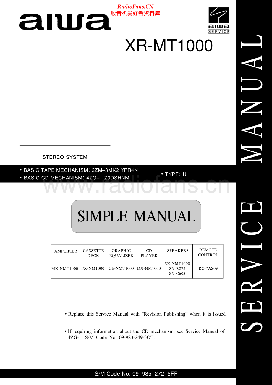 Aiwa-XRMT1000-cs-ssm维修电路原理图.pdf_第1页