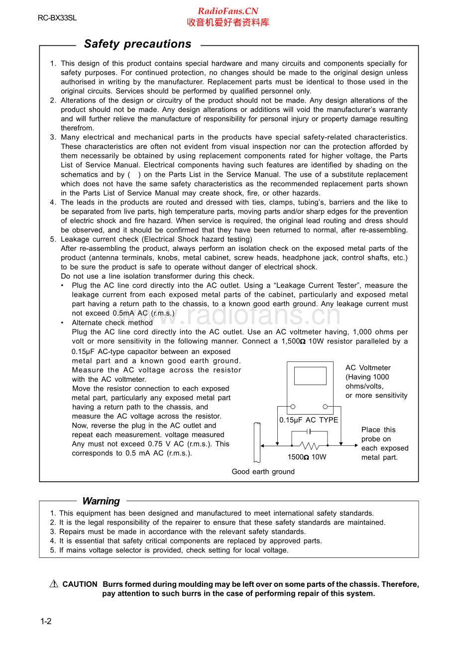 JVC-RCBX33SL-cs-sch 维修电路原理图.pdf_第2页
