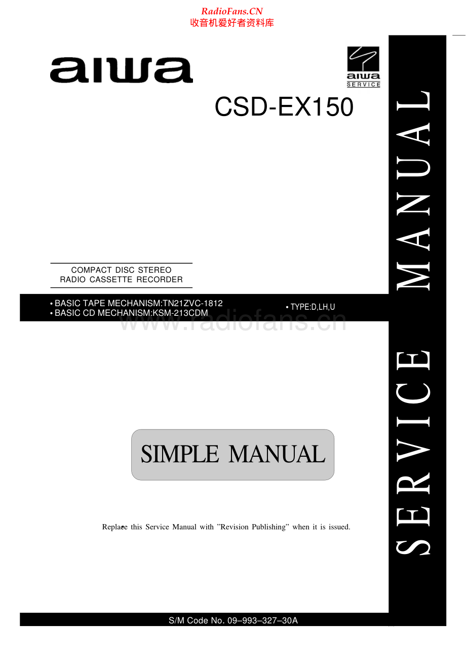 Aiwa-CSDEX150-cs-ssm维修电路原理图.pdf_第1页