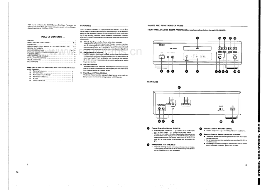 Denon-DCD1550-cd-sm维修电路原理图.pdf_第3页