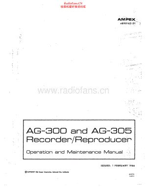 Ampex-AG300-tape-sm维修电路原理图.pdf