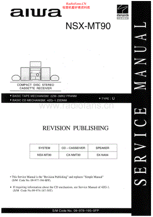 Aiwa-NSXMT90-cs-sm维修电路原理图.pdf