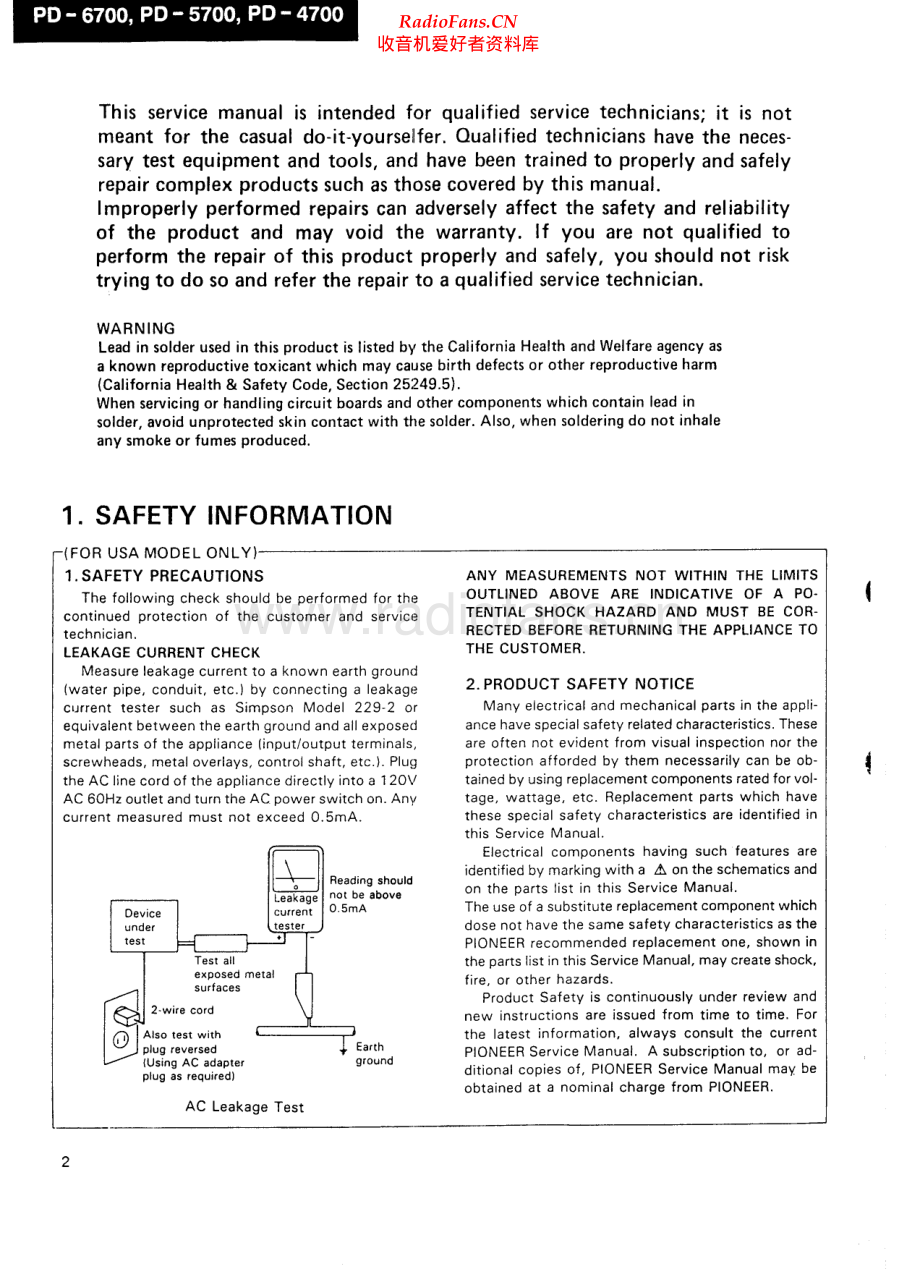 Pioneer-PD5700-cd-sm 维修电路原理图.pdf_第2页