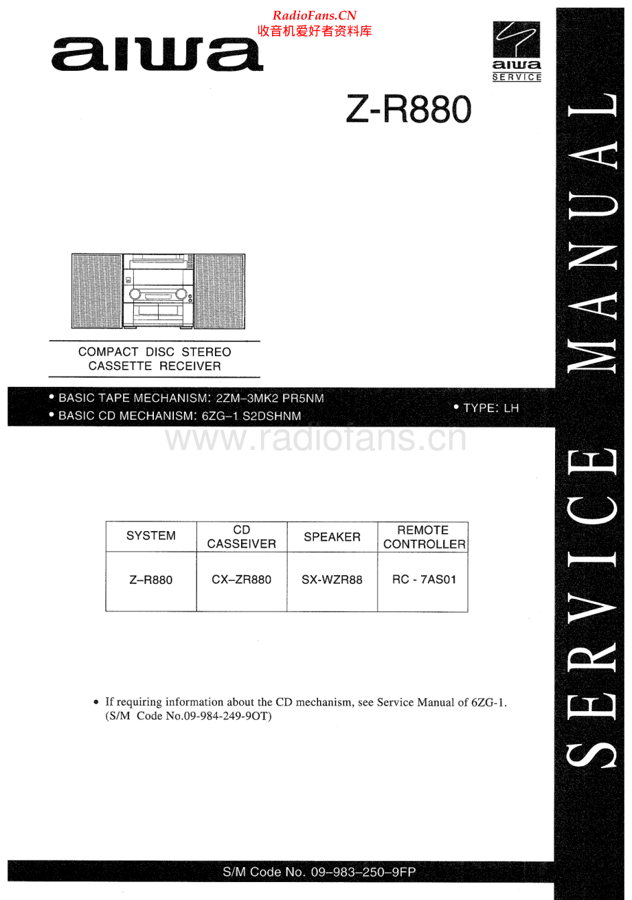 Aiwa-ZR880-cs-sm维修电路原理图.pdf_第1页