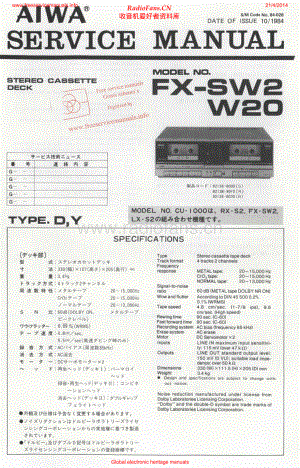 Aiwa-FXSW2-tape-sm维修电路原理图.pdf