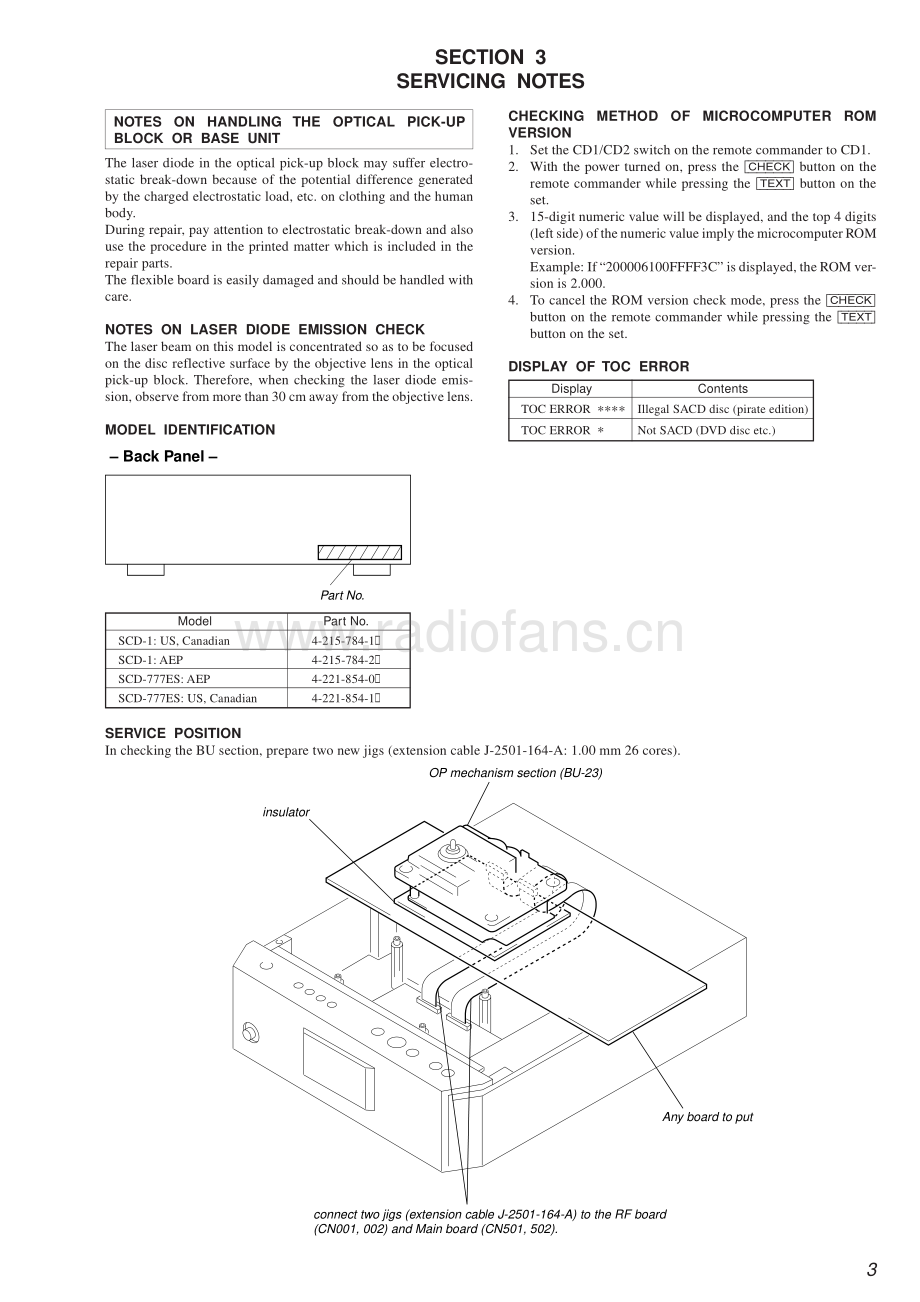 Sony-777ES-cd-sm 维修电路原理图.pdf_第3页