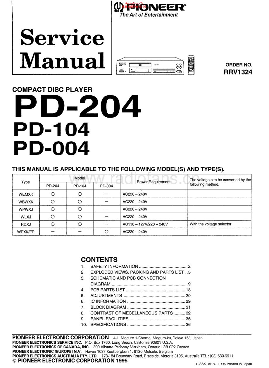 Pioneer-PD004-cd-sm 维修电路原理图.pdf_第1页
