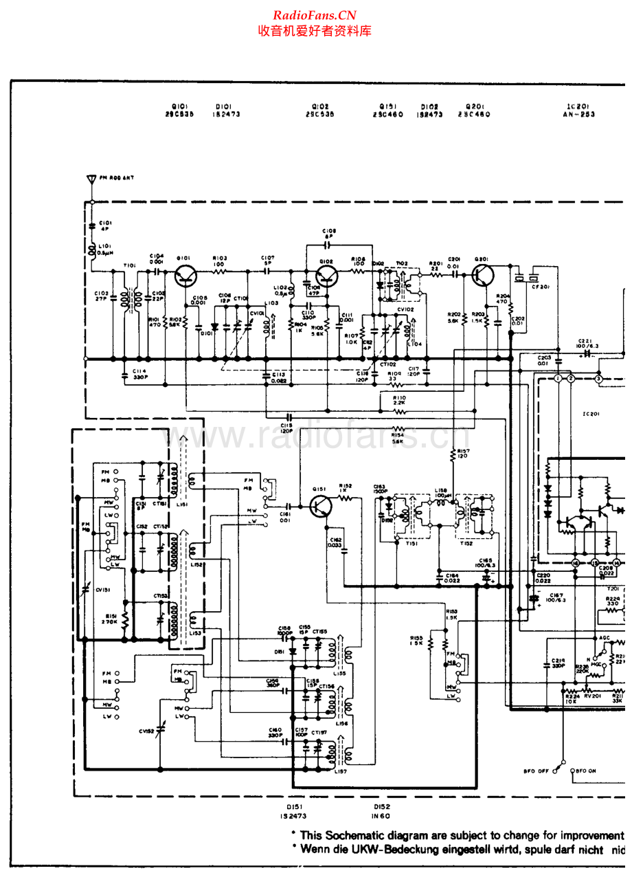 Hitachi-KH1170E-pr-sch 维修电路原理图.pdf_第1页