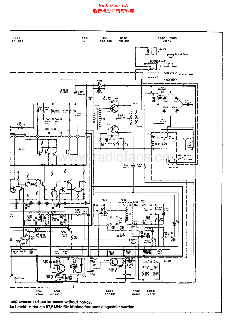 Hitachi-KH1170E-pr-sch 维修电路原理图.pdf_第2页